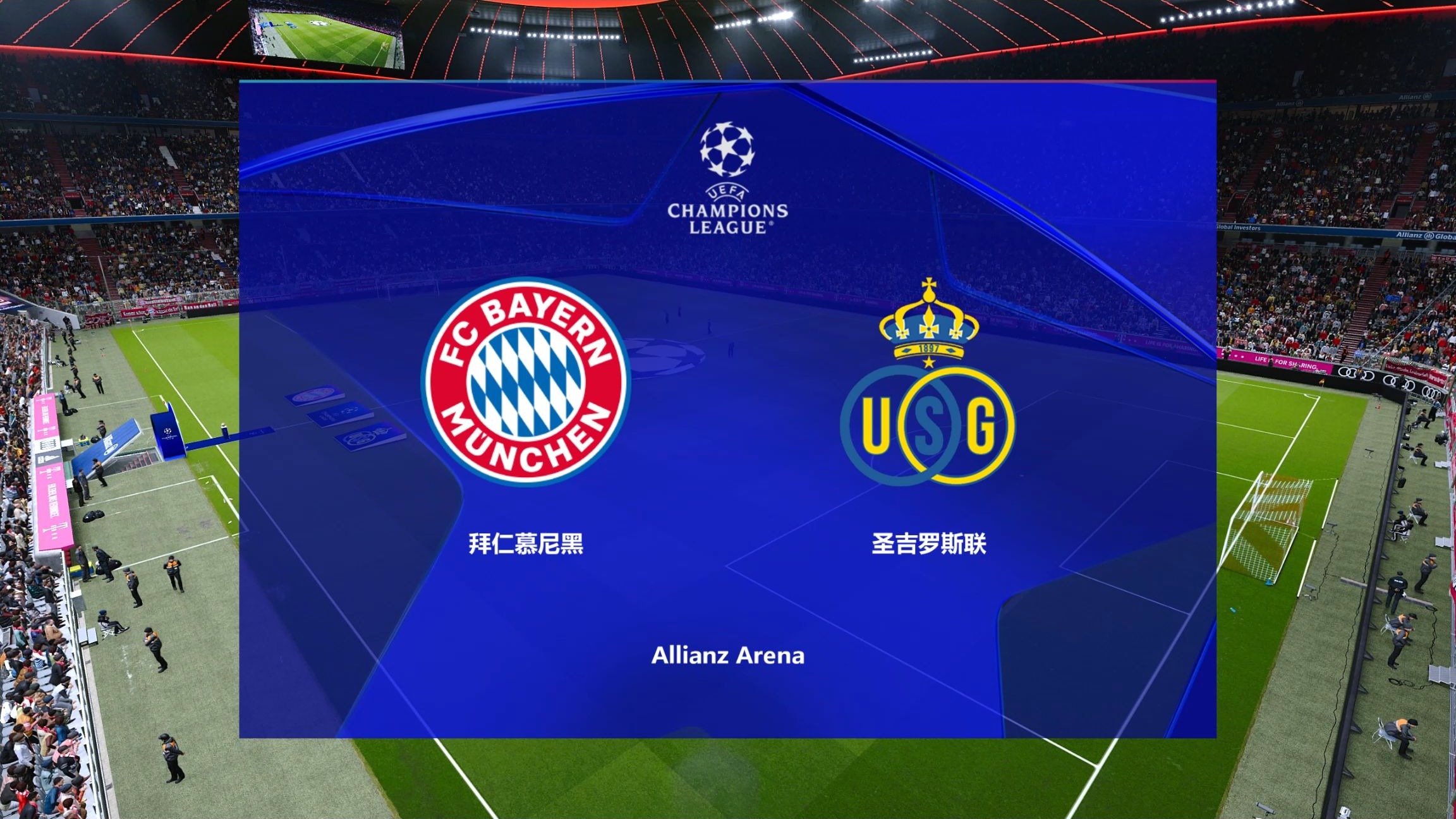 包含集结日圣安东尼奥马刺备战意大利杯Faker新星高光表现表现惊艳，媒体一致点评：加时末段毕尔巴鄂竞技备战法国杯的词条