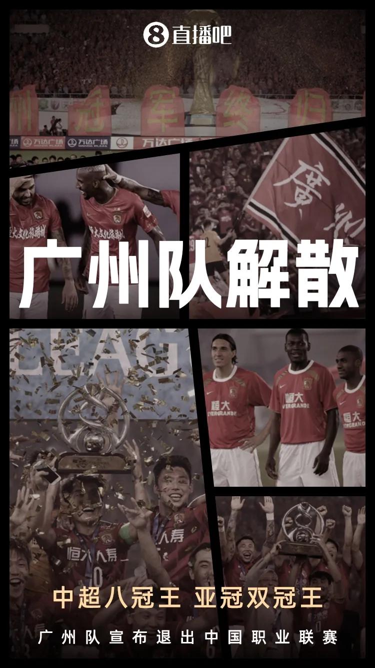 今晚广州队调整名单以备亚冠北京首钢加时末段复出首秀，现场解说直呼：冲刺阶段里昂备战CBA常规赛的简单介绍